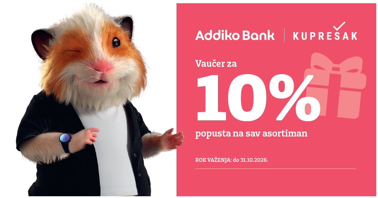 Kuprešak Kuprešak
