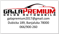 Gala